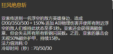 克制最严重的一集！LOL奎桑提变豆腐身板，亚索接大一刀瞬秒-悟饭游戏厅