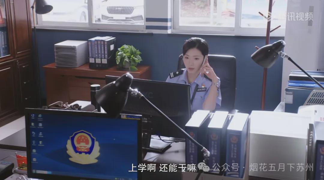 《人民警察》：悦悦变成坏女孩？最大的罪人是赵海洋夫妇！5