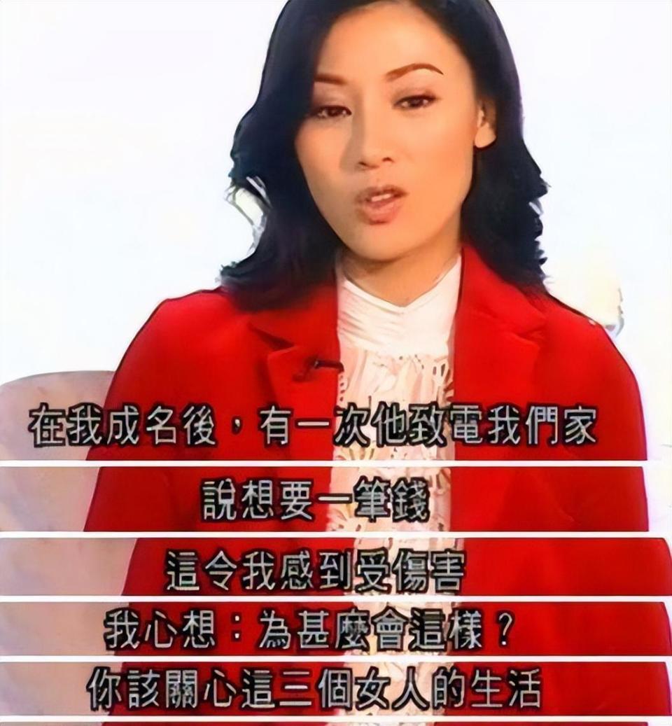 陈慧琳李嘉欣图片