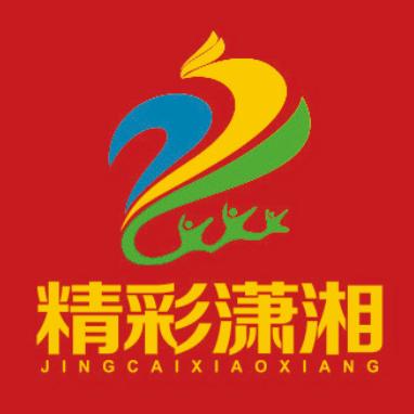 湖南康辉旅游定制师