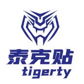 泰克贴tigerty