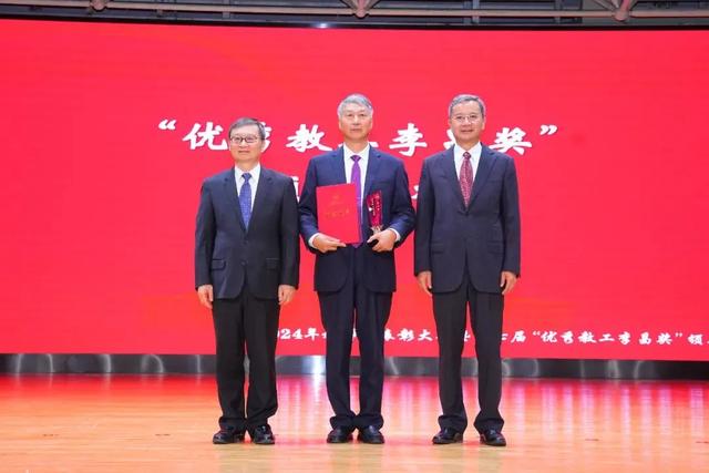 哈尔滨工业大学:观海听涛,他与中国新体制雷达的40年!