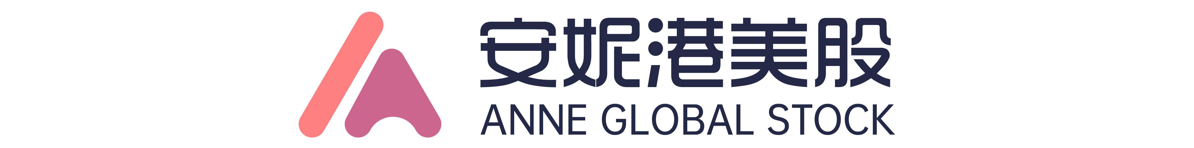 南向资金10月30日净流出近48亿港元：大幅抛售三大ETF基金 加仓阿里巴巴和小米-编程日记