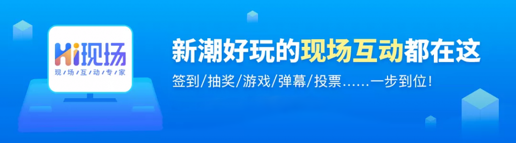 2024超有趣的抽奖小游戏推荐，附带制作教程！