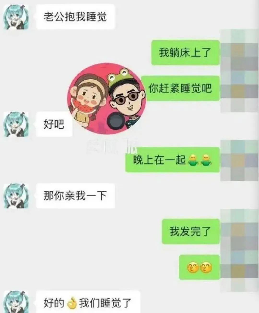 一口气谈8个男朋友，74岁的刘晓庆比00后更性松弛？-风君小屋帮我吧