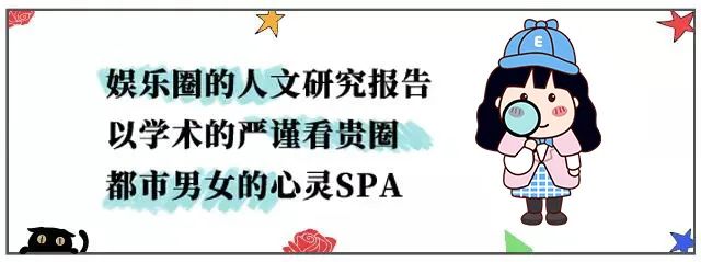 赵露思摇来韩安冉因为她俩长得像？谈谈贵圈艺人的美商