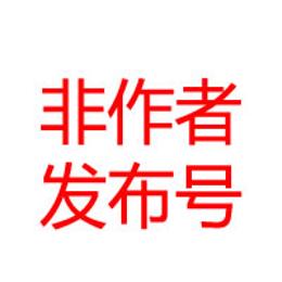 奶酪超爱学习