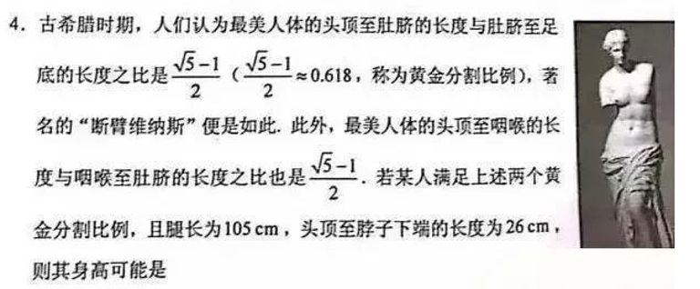 王菲带18岁女儿现身英国，气场无敌！她的教育，有点厉害-风君娱乐新闻