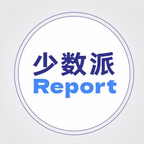 少数派报告Report
