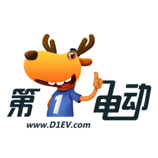 第一电动网