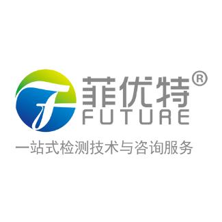 菲优特检测