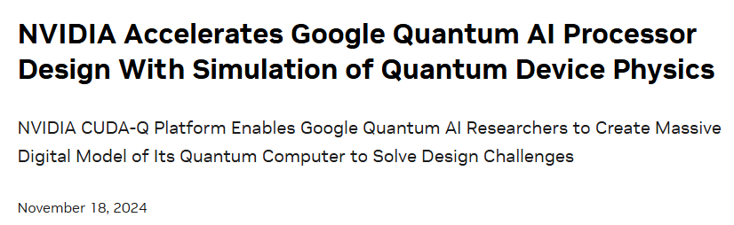 英伟达助力谷歌攻坚量子技术壁垒 一周任务或需几分钟就能完成-编程日记