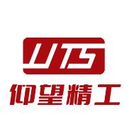 仰望精工液压虎钳