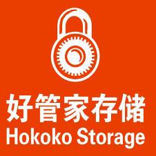 好管家HOKOKO