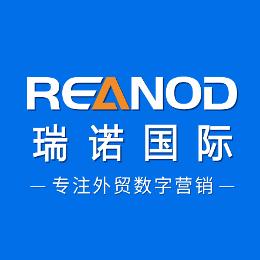 瑞诺国际