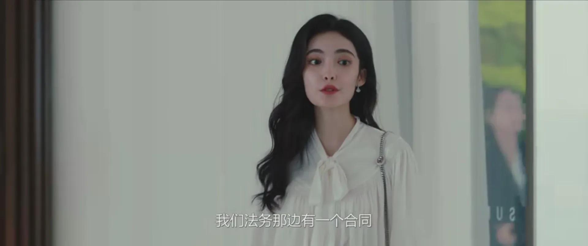 《婚内婚外》原著里知三当三的田秋子：她一心图爱，反遭胡成玩弄-风君娱乐新闻