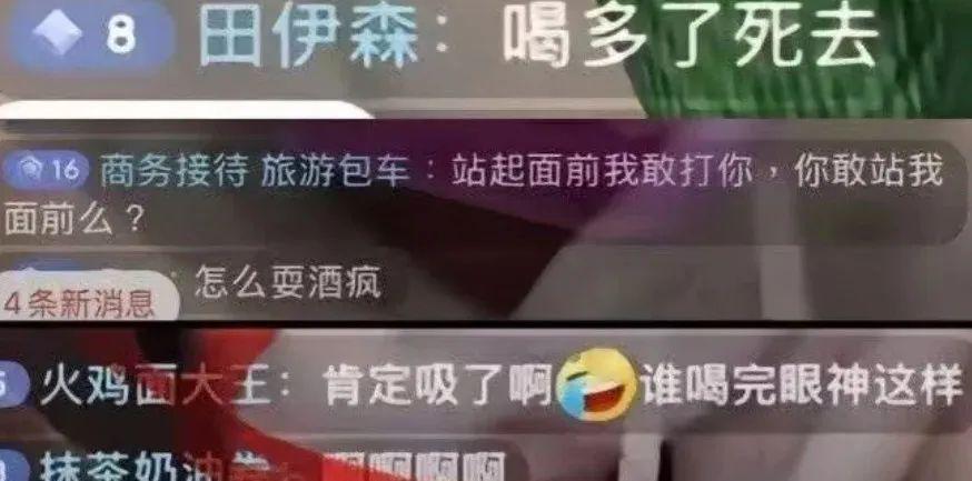 靠抽象翻身的，不止黄子韬和向佐-风君娱乐新闻