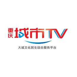 重庆城市TV