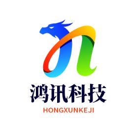 鸿讯科技