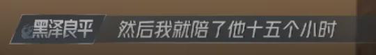 向佐怎么癫成这样？他是真疯了，还是向家没钱了-风君娱乐新闻