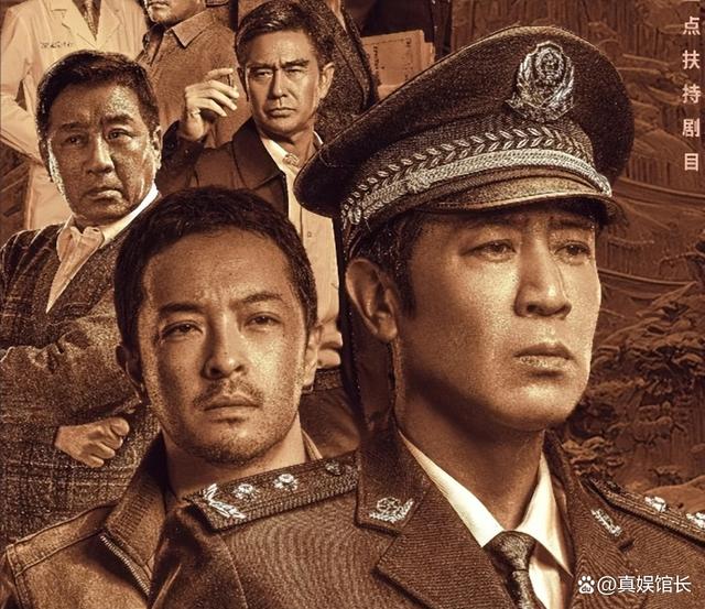 跟于和伟飙戏，把“农村妇女”演活，43岁的马苏，总算是翻身了！-风君娱乐新闻