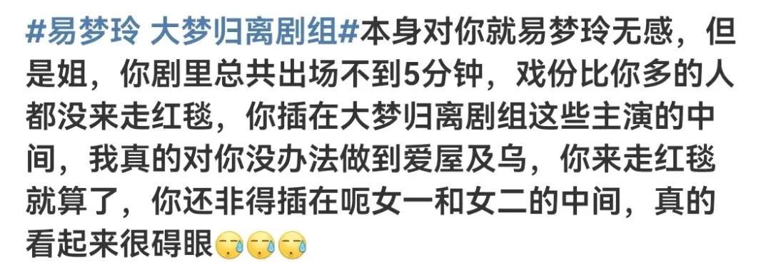 张柏芝为富商生子退圈？虞书欣被骗入组？井柏然压番张颂文？易梦玲抢C位？老戏骨报复新欢？-风君娱乐新闻