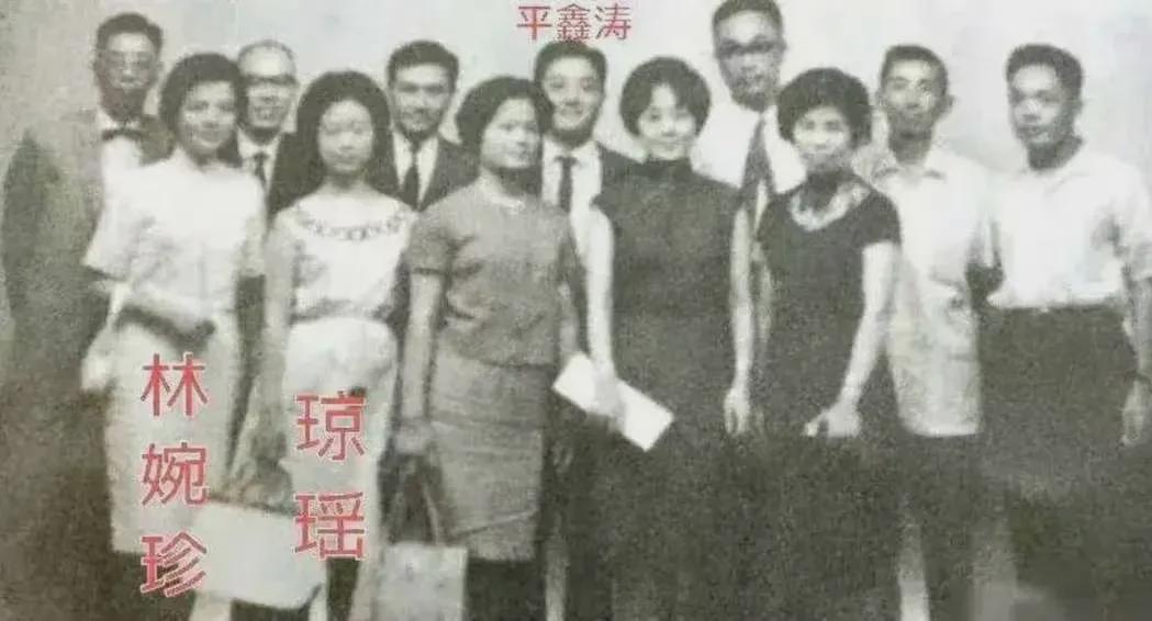 平鑫涛葬礼一片祥和，林婉珍后代参加，琼瑶后代参加，无一人抱怨-风君娱乐新闻