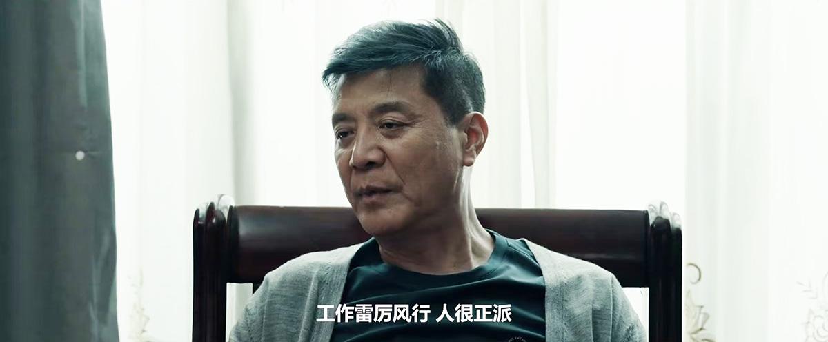 白夜破晓：看懂施局跟军火贩子的情史，才知他对关宏峰藏着多大仇-风君娱乐新闻