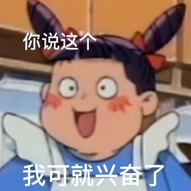 包下整座城！逆水寒跨年福利壕无人性！免费演唱会嗨翻天！-悟饭游戏厅