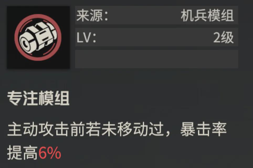 钢岚：这下半版本的帕洛玛真就这么设计？怕是又要热闹一场了！-悟饭游戏厅