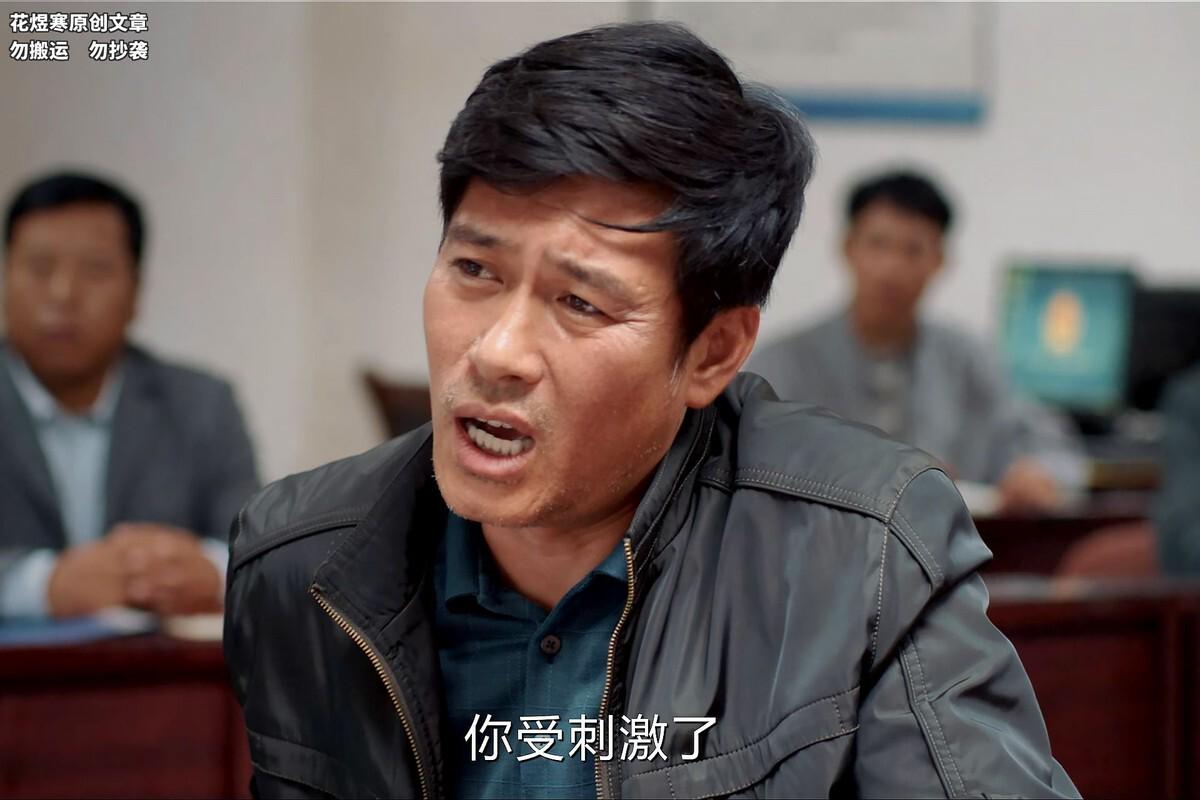 《我是刑警》这才叫演技，“前景演员”孙玮，用不屑演活了金海明-风君娱乐新闻