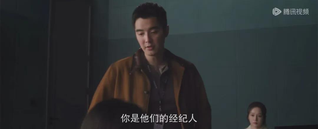 悬疑大剧《猎罪图鉴2》今天开播！首案“偶像之死”开篇下线3人-风君娱乐新闻