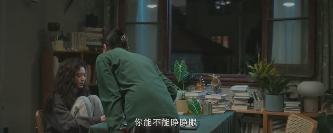 16天票房破5亿，《好东西》是女性的崛起，还是性别对立的加剧？-风君娱乐新闻