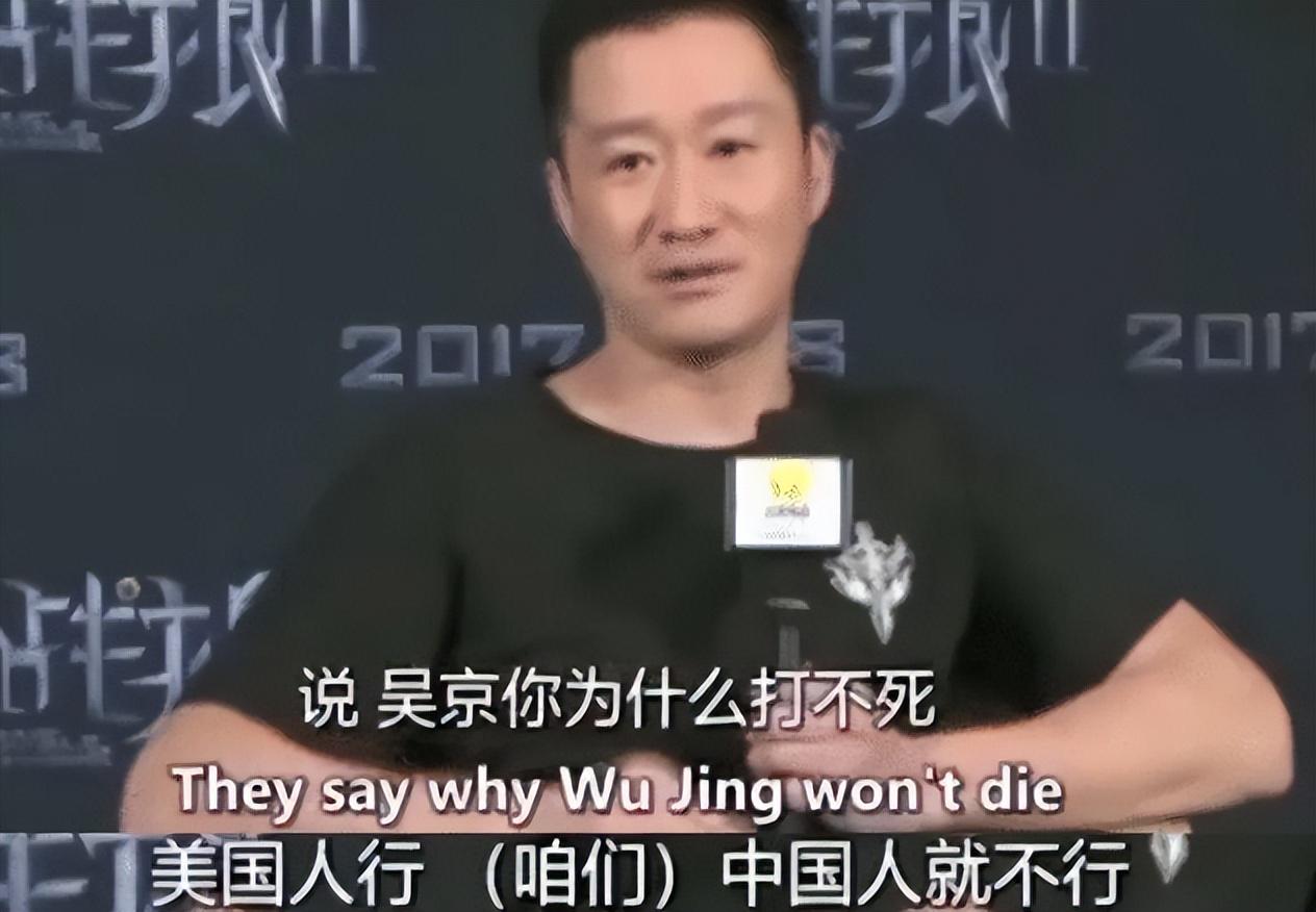 换发型比发胖更可怕，颜值降低是小事，吴京简直像换了张脸-风君娱乐新闻