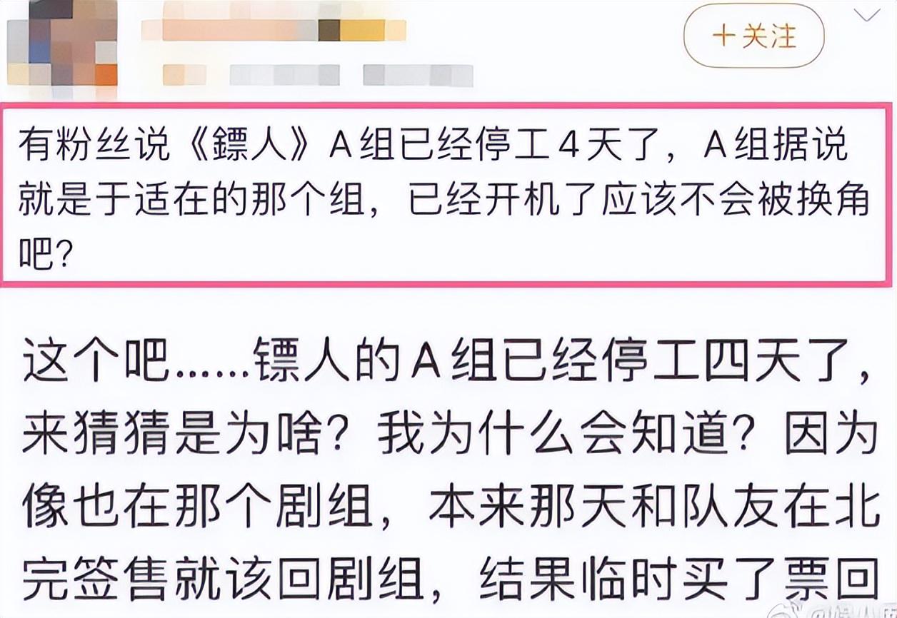 换发型比发胖更可怕，颜值降低是小事，吴京简直像换了张脸-风君娱乐新闻