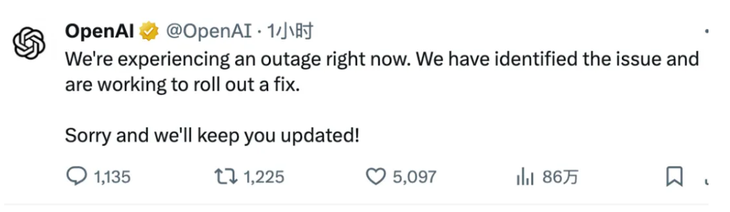 OpenAI突然崩了！ChatGPT、Sora流量已基本恢复-编程日记