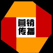 营销传播