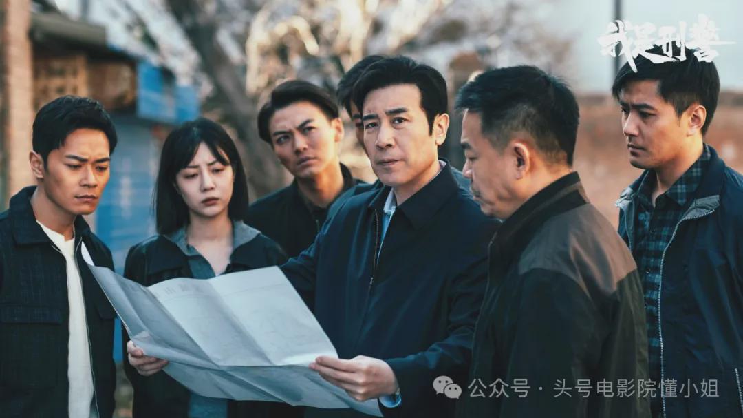 给《我是刑警》演技最好5位演员排名：于和伟第3，第一名不像演的