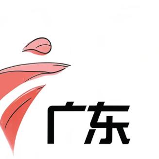 广东报道