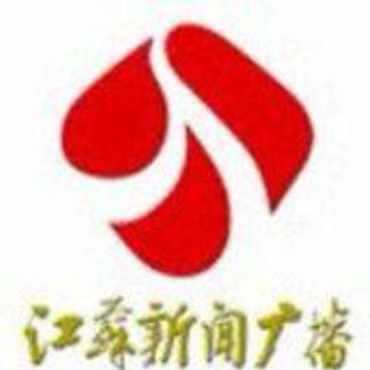 937江苏新闻广播