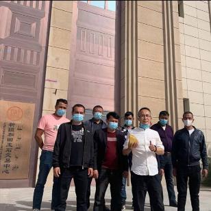 德品玉斋和田玉