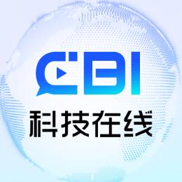 CBI科技在线
