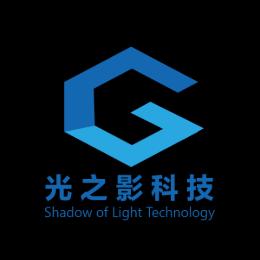 光之影展厅设计