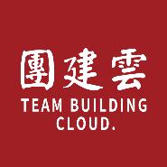 团建云