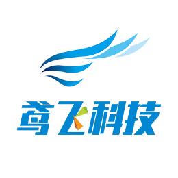 鸢飞科技