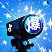 马孔多的秋海棠