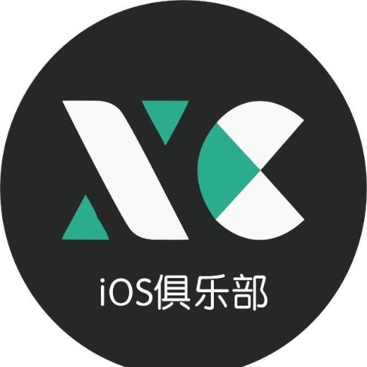 XCiOS俱乐部