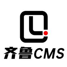 齐鲁CMS