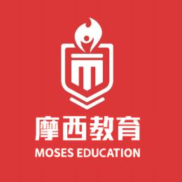 绵阳摩西教育