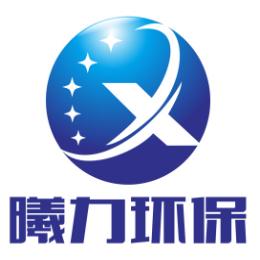 深圳曦力环保